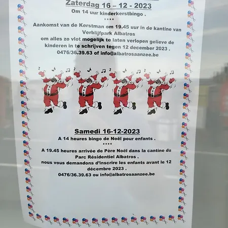 אתר קמפינג Living *