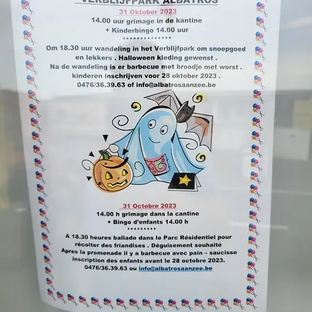 Living אתר קמפינג מידלקרק